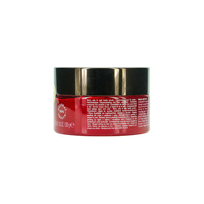 Rituals The Ritual Of Ayurveda Salt Body Scrub 300g | Sasa Global eShop