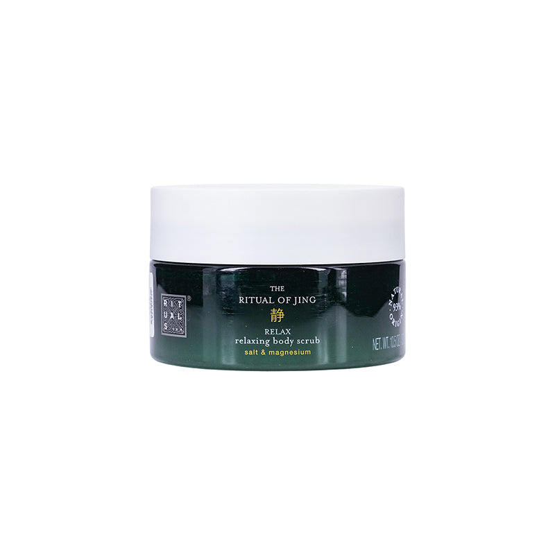 Rituals The Ritual Of Jing Salt Body Scrub 300g | Sasa Global eShop