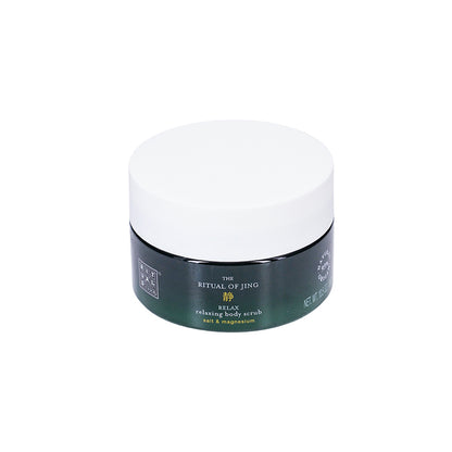 Rituals The Ritual Of Jing Salt Body Scrub 300g | Sasa Global eShop