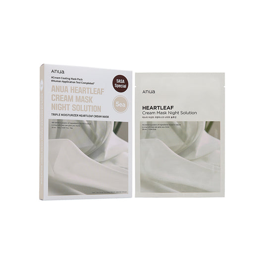 Anua Heartleaf Cream Mask Night Solution 5pcs | Sasa Global eShop