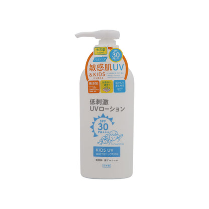 Haruhada SPF30PA+++ Kid Uv Wate Lotion 180ml | Sasa Global eShop