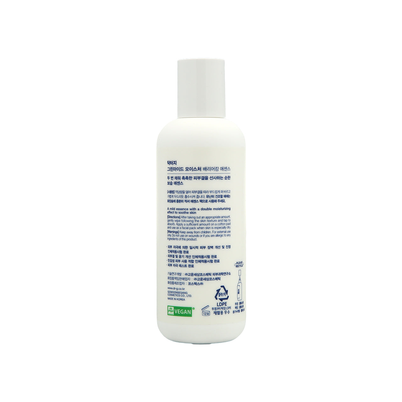 Dr.G Greenmide™ Moisture Barrier Calm Essence 150ml | Sasa Global eShop