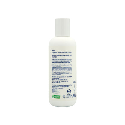 Dr.G Greenmide™ Moisture Barrier Calm Essence 150ml | Sasa Global eShop