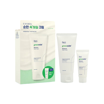 Dr.G Greenmide™ Moisture Relief Cream Set 2pc set 80ml+20ml | Sasa Global eShop