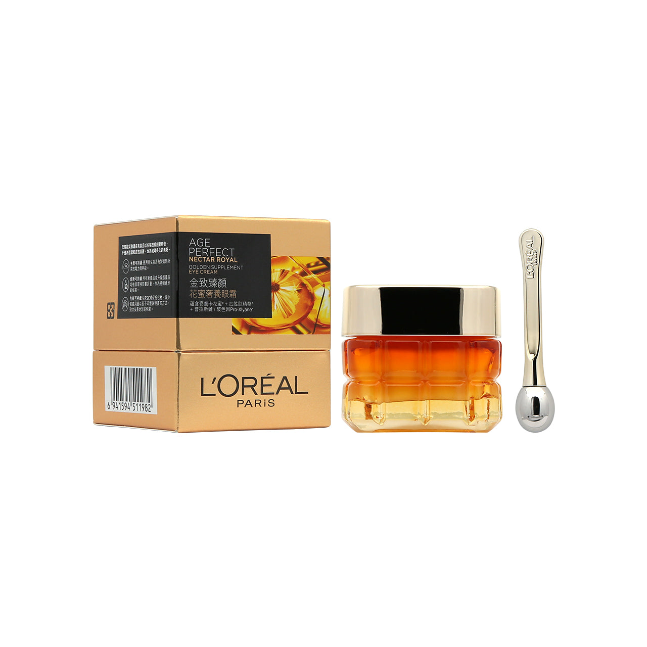 L'Oreal Paris  Age Perfect Nectar Royal Golden Supplement Eye Cream 20ml | Sasa Global eShop