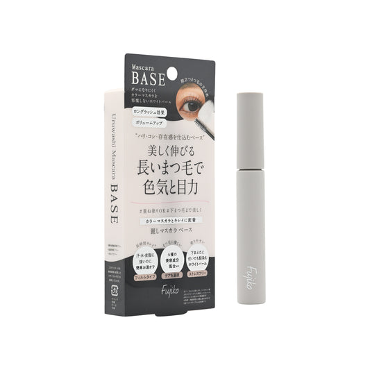 Fujiko Uruwashi Mascara Base 6g  | Sasa Global eshop