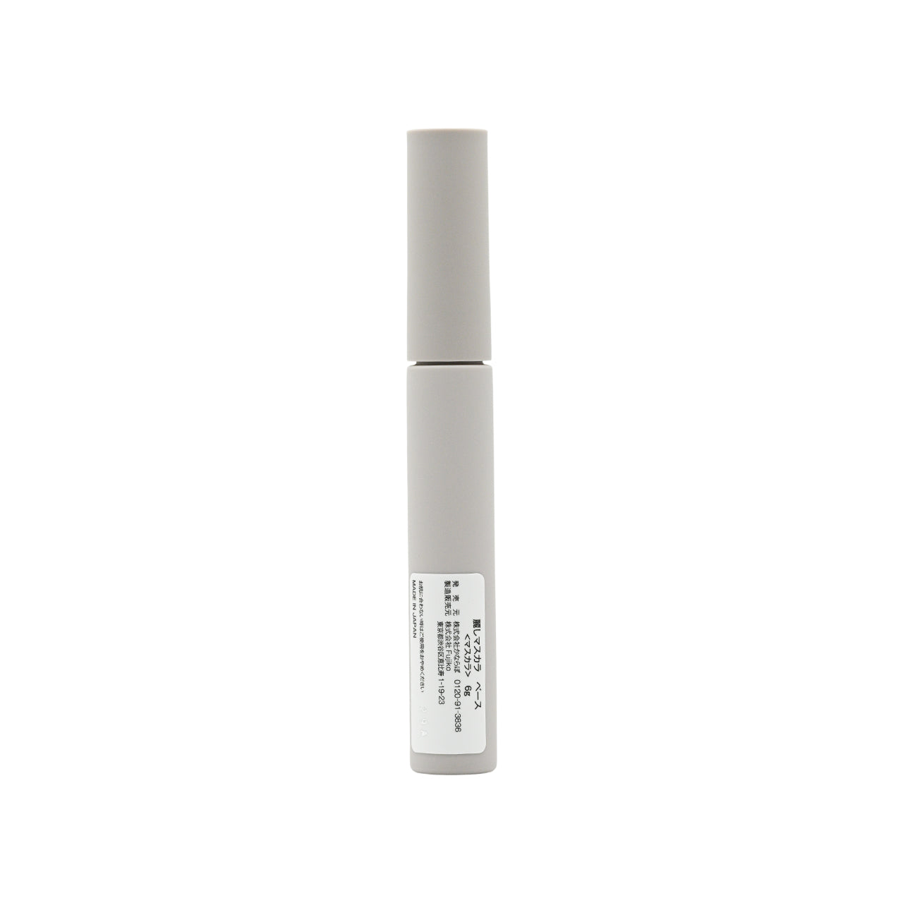 Fujiko Uruwashi Mascara Base 6g  | Sasa Global eshop