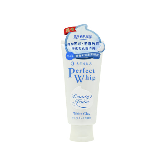 Senka Perfect White Clay 120g