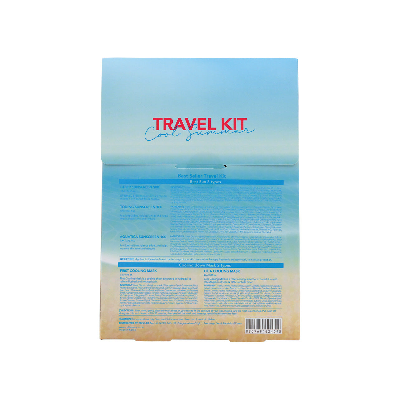 Cell Fusion C Summer Travel Kit 5pcs | Sasa Global eShop