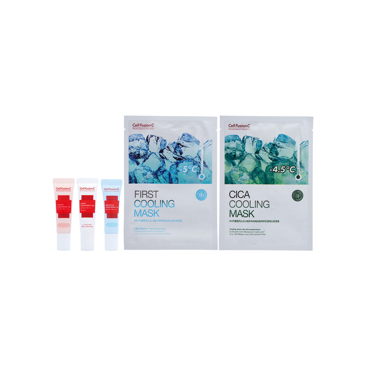 Cell Fusion C Summer Travel Kit 5pcs | Sasa Global eShop