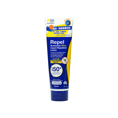 Cancer Council Repel Sunscreen SPF50+ 110ml | Sasa Global eShop