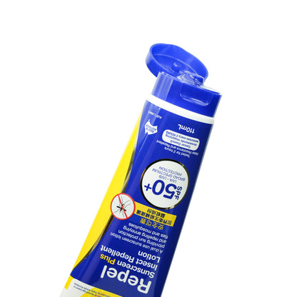 Cancer Council Repel Sunscreen SPF50+ 110ml | Sasa Global eShop