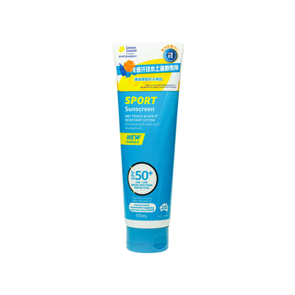 Cancer Council Sport Sunscreen Dry Touch & Sweat Resistant Lotion SPF50+ 110ml | Sasa Global eShop