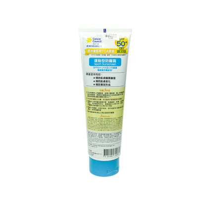 Cancer Council Sport Sunscreen Dry Touch & Sweat Resistant Lotion SPF50+ 110ml | Sasa Global eShop