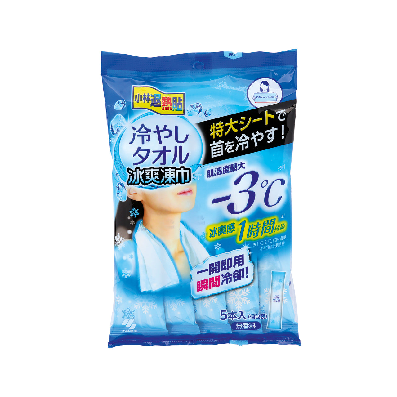 Kobayashi Seiyaku Netsusama Icy Towel 5pcs | Sasa Global eShop