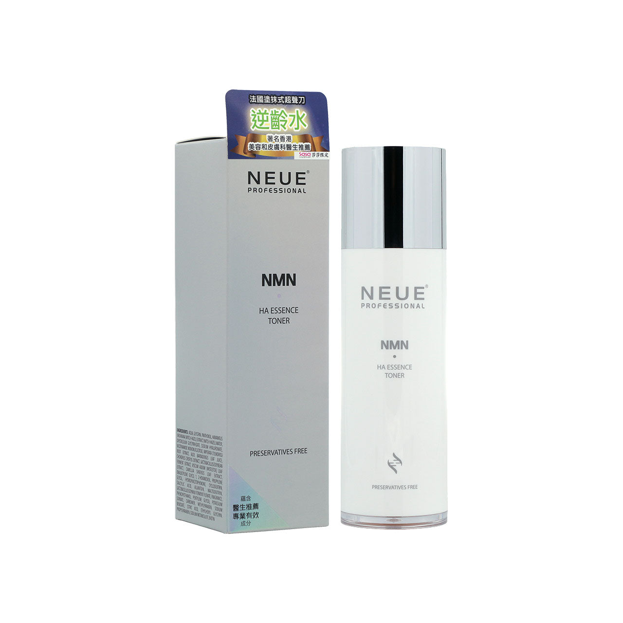 Neue NMN HA Essence Toner 120ml | Sasa Global eShop