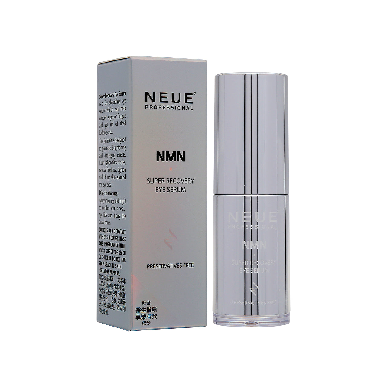 NEUE Super Recovery Eye Serum 15ml | Sasa Global eShop