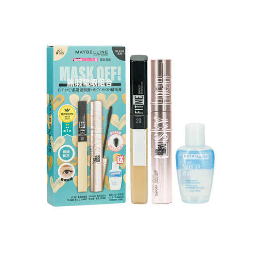 Maybelline Fit Me! Concealer & Sky High Mascara Set #20 Sand 3pcs 