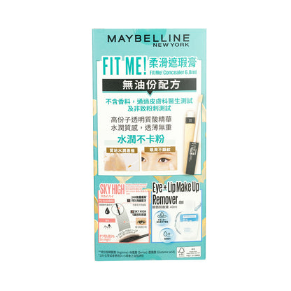 Maybelline Fit Me! Concealer & Sky High Mascara Set #20 Sand 3pcs 