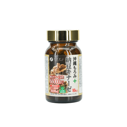 Fine Japan Okinawa Moromi Vinegar  Natto Kinase 90 capsules | Sasa Global eShop