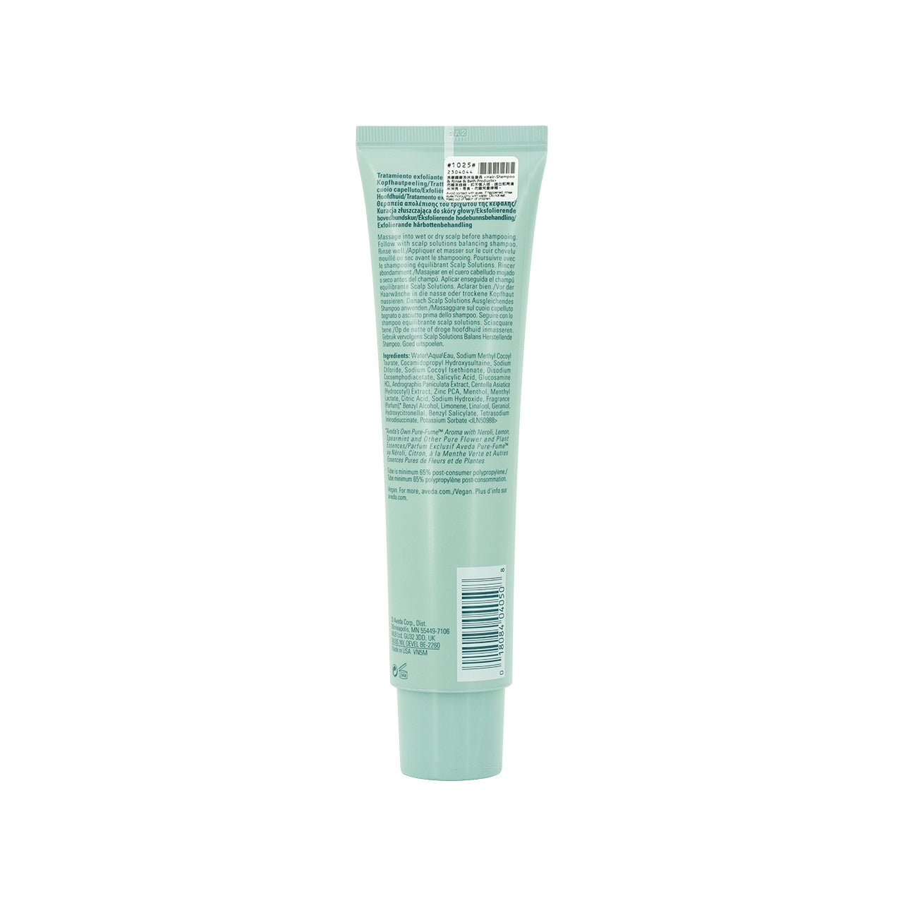 Aveda Scalp Solutions Exfoliating Scalp Treatment 150ml | Sasa Global eShop