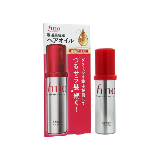 Fino Penetration Essence Hair Oil 70ml | Sasa Global eshop