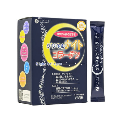 Fine Japan Night Collagen Upgrade 3.6g x 28pcs