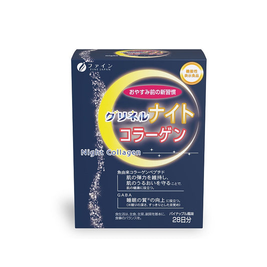 Fine Japan Night Collagen Upgrade 3.6g x 28pcs