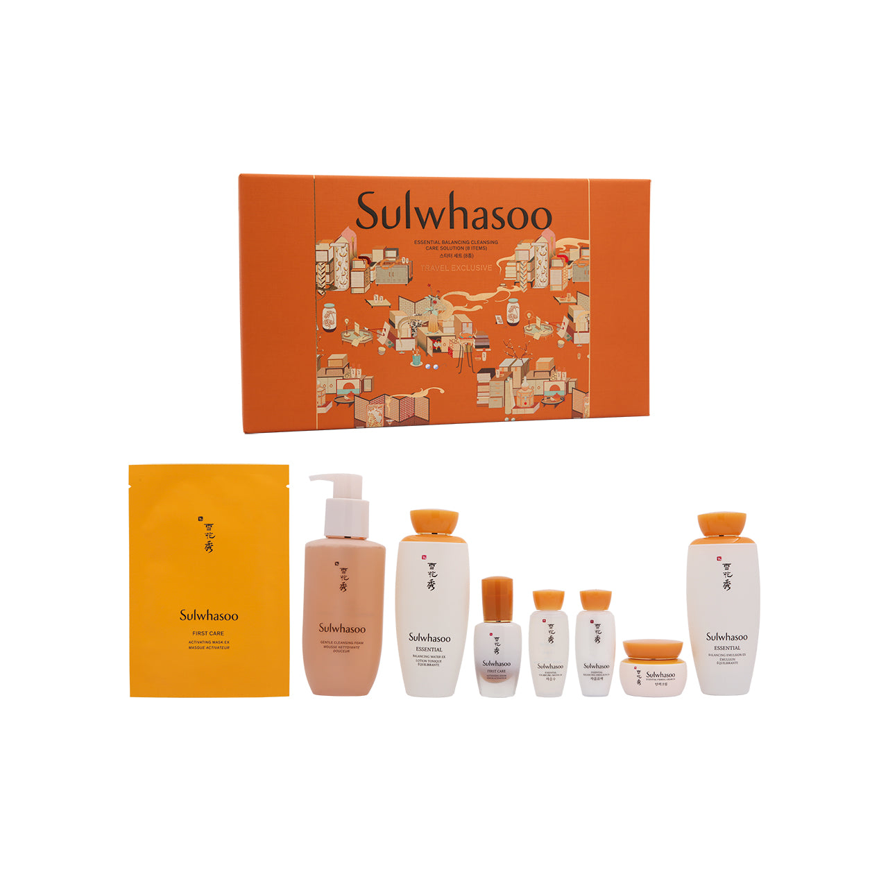 Sulwhasoo Essential Balancing Cleansing Set 8pcs | Sasa Global eShop