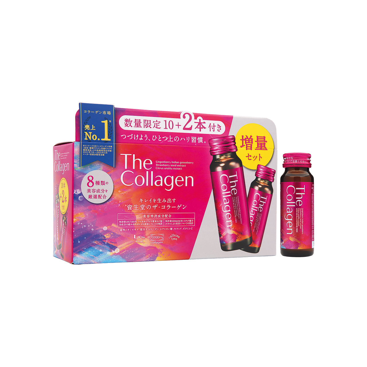 Shiseido The Collagen Drink New Version 50ml x 12pcs | Sasa Global eShop