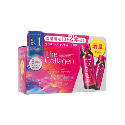 Shiseido The Collagen Drink New Version 50ml x 12pcs | Sasa Global eShop