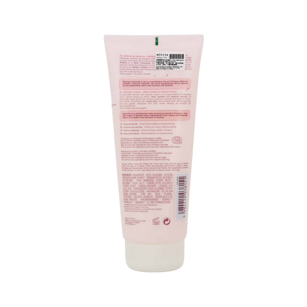 Melvita Rose Petals & Acacia Honey Shower Cream 200ml | Sasa Global eShop