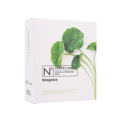 Neogence Centella Renewing Mask 8pcs | Sasa Global eShop