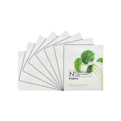 Neogence Centella Renewing Mask 8pcs | Sasa Global eShop