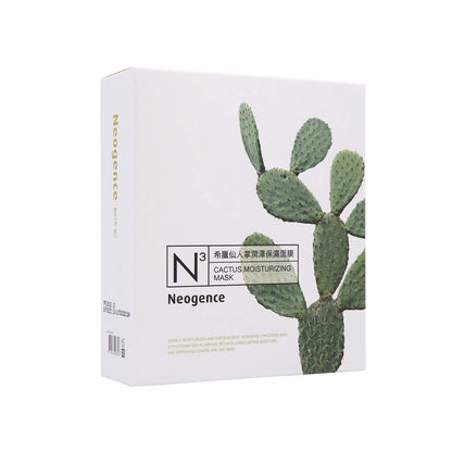 Neogence Cactus Moisturizing Mask 8pcs | Sasa Global eShop