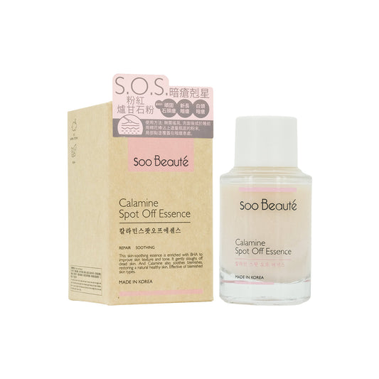 Soo Beaute Calamine Spot Off Essence 16ml Soo Beaute | Sasa Global