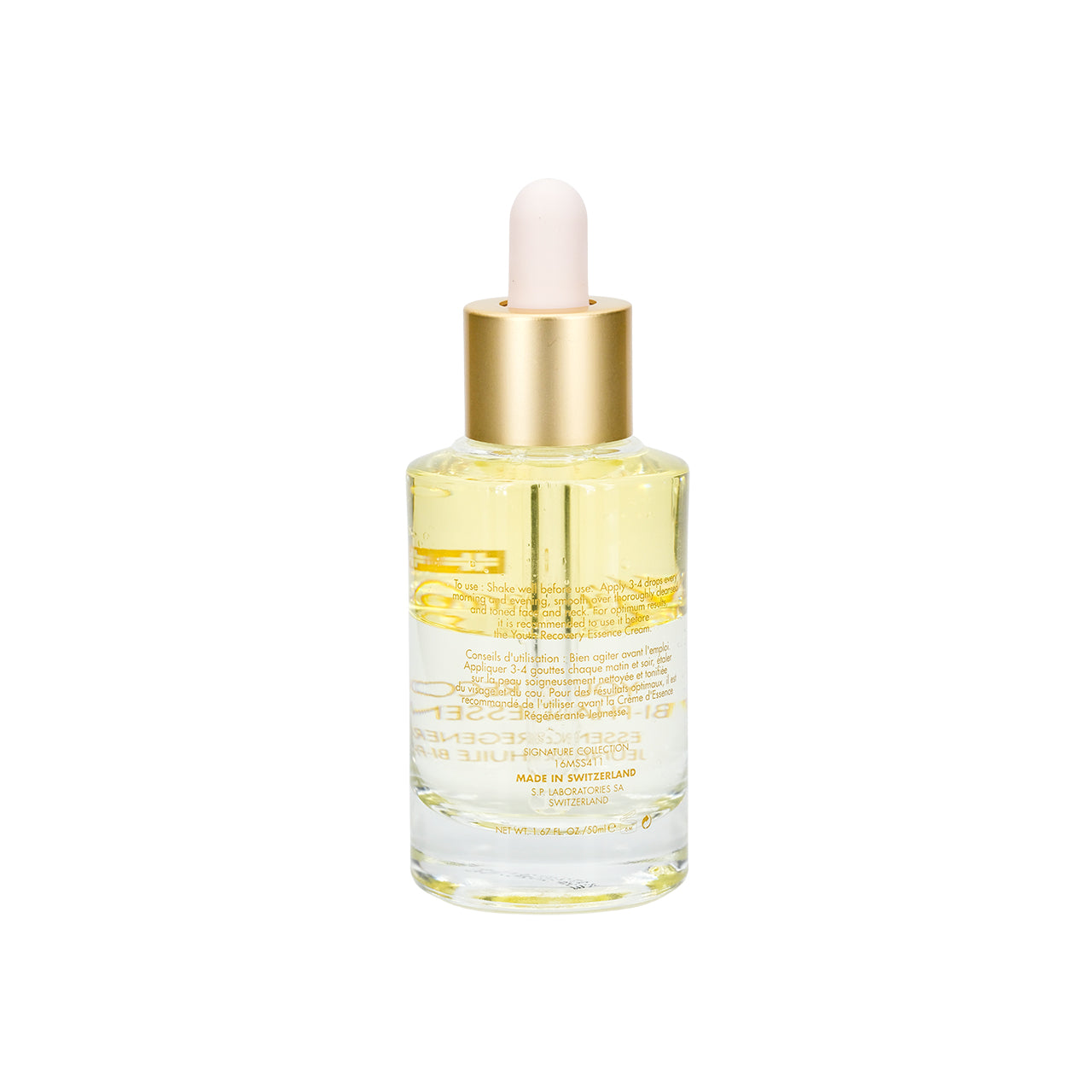 Méthode SWISS Youth Recovery Bi-phase Essence Oil 50ml Without Box | Sasa Global eShop