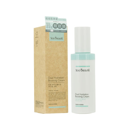 Soo Beauté Dual Hydration Boosting Cream 50ml | Sasa Global