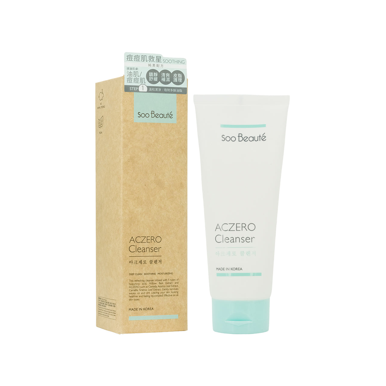 Soo Beaute Aczero Cleanser 150ml | Sasa Global