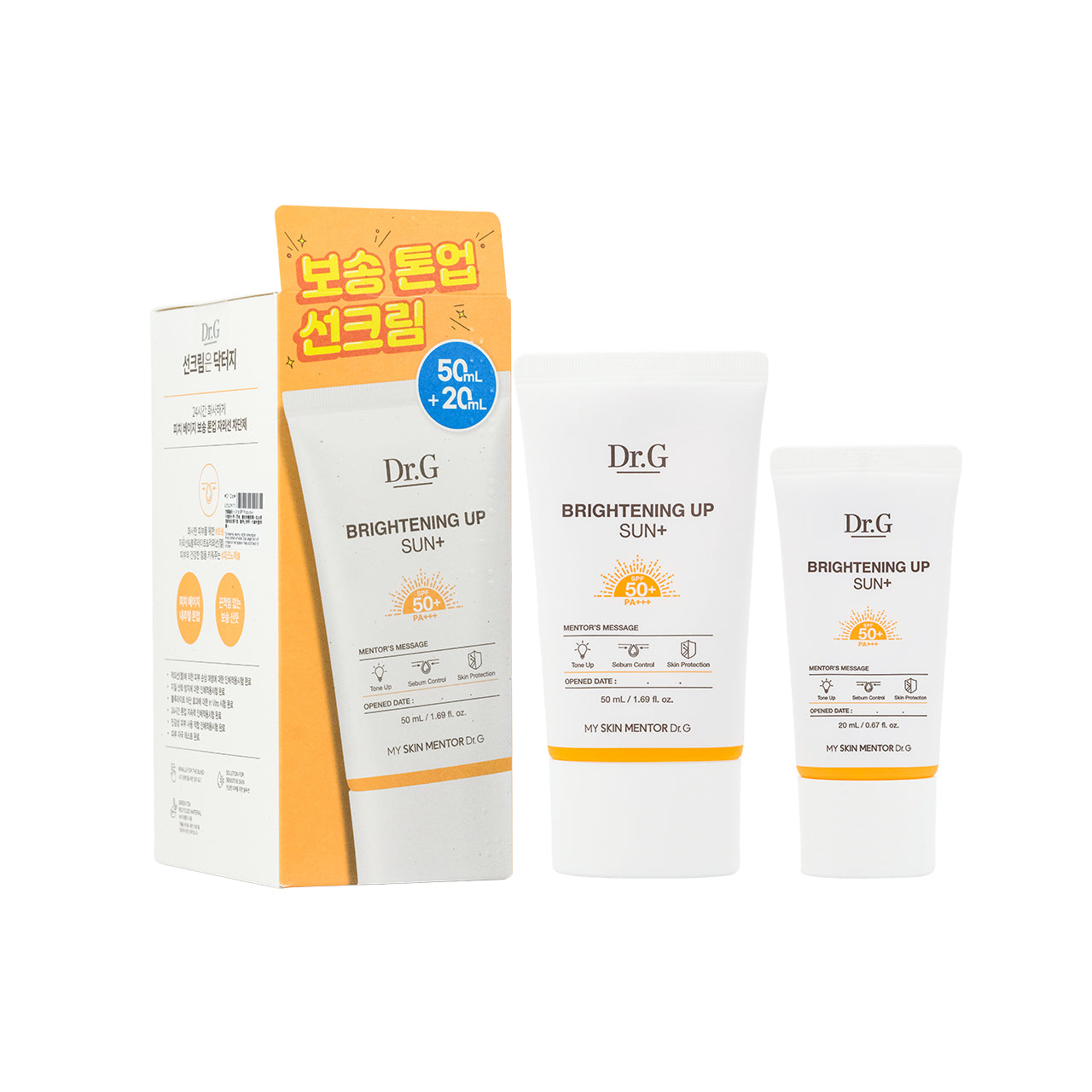 Dr. G Brightening-up Sun+ SPF50+ PA+++ Set 2pcs | Sasa Global eShop