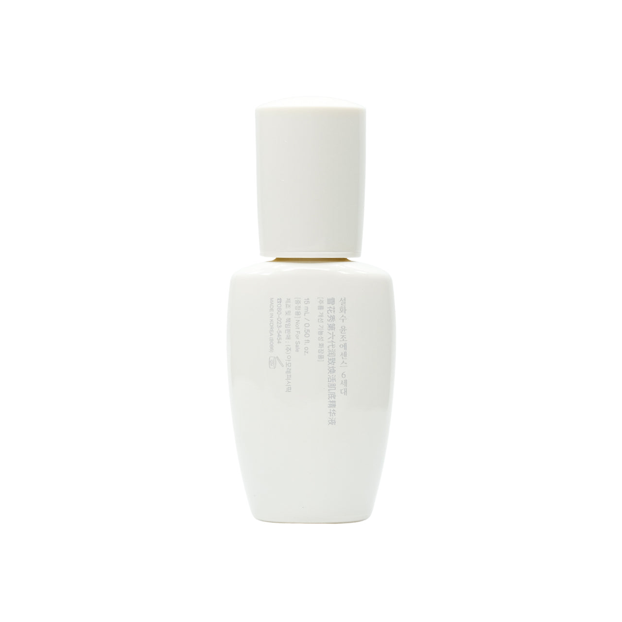 Sulwhasoo First Care Activating Serum VI 15ml | Sasa Global eShop