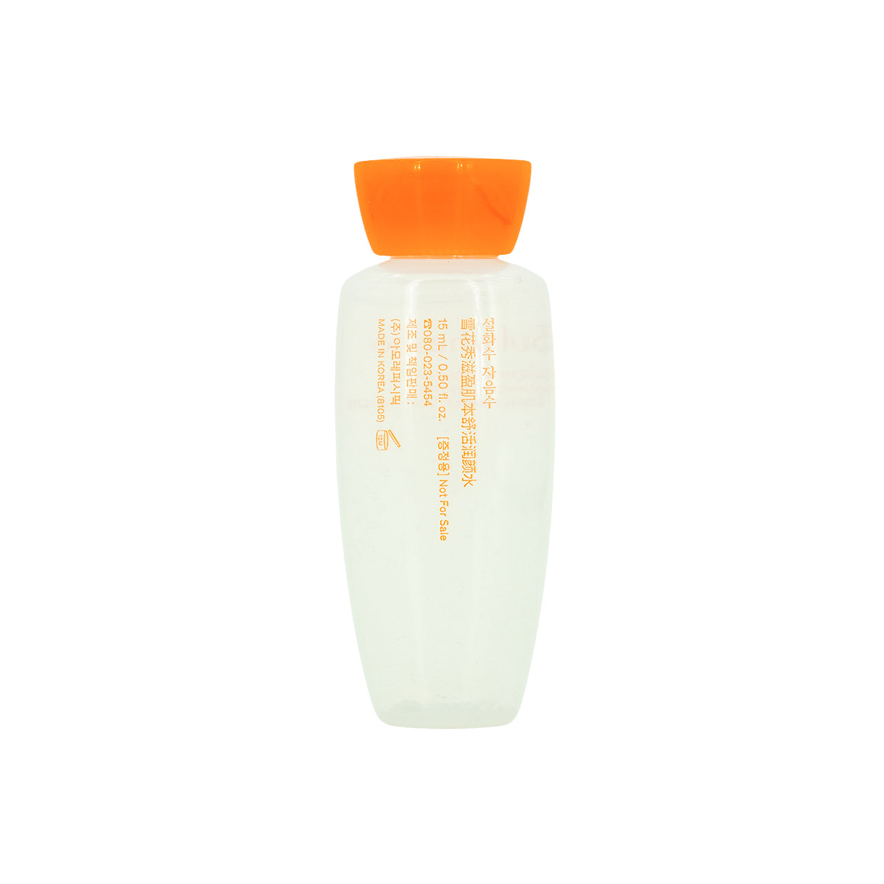 Sulwhasoo Essential Comfort Balancing Water 15ml | Sasa Global eShop