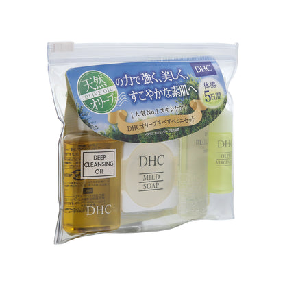 DHC Olive Travel Set 4pc set | Sasa Global eShop