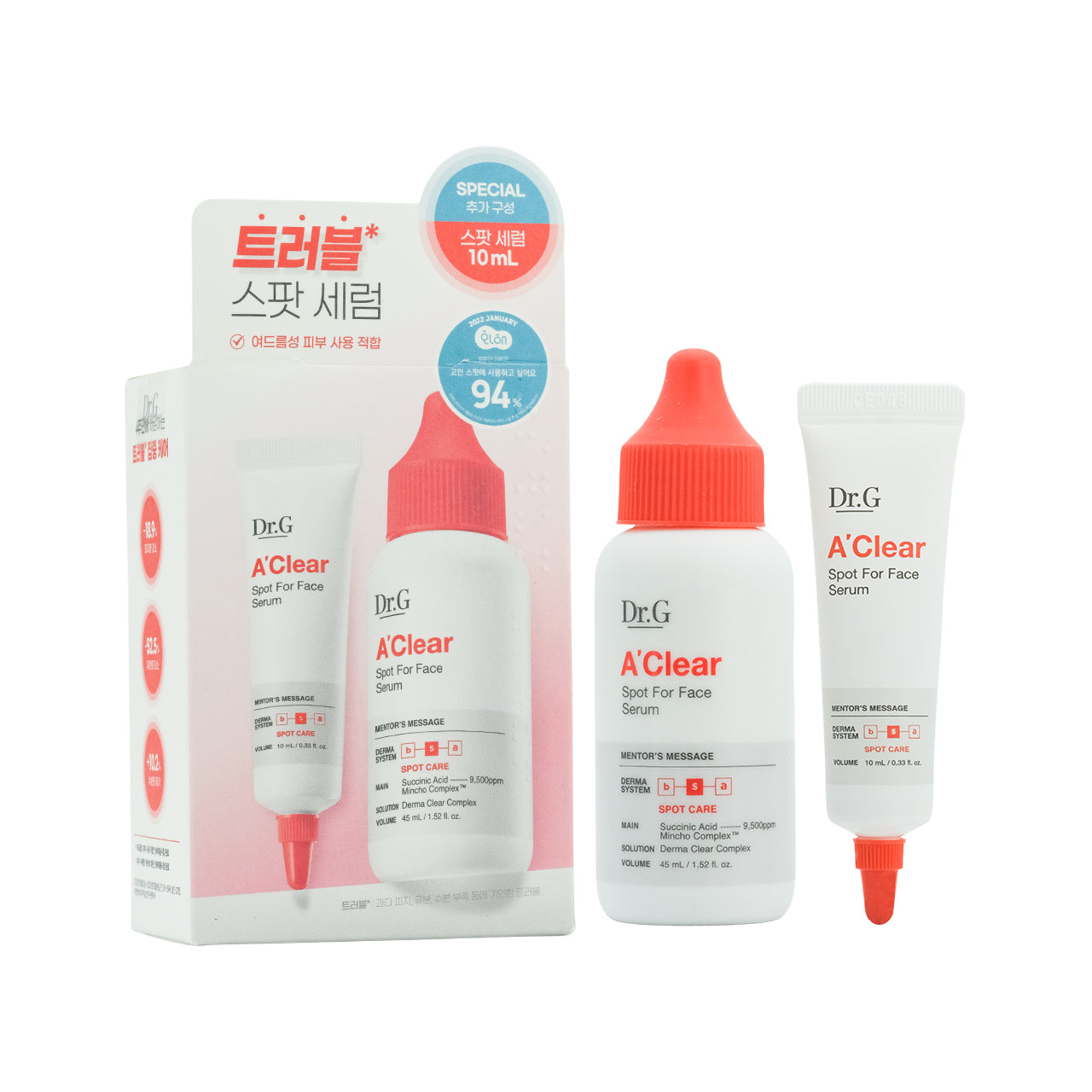 Dr.G A-Clear Spot for Face Serum Set 2pcs | Sasa Global eShop