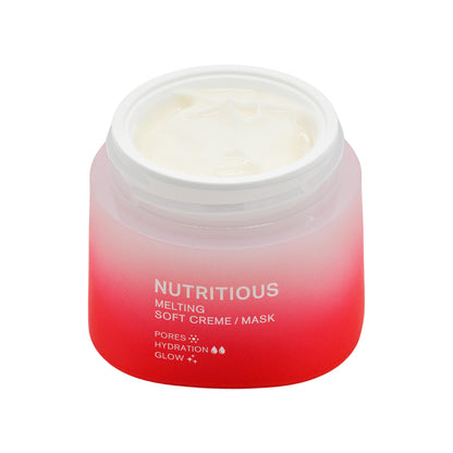 Estee Lauder Nutritious Melting Soft Creme/Mask Moisturizer 50ml | Sasa Global eShop