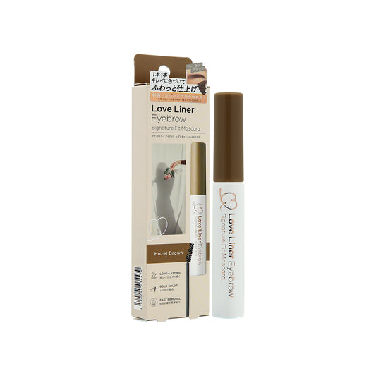 Love Liner Eyebrow Mascara Hazel Brown 6.5g | Sasa Global eshop