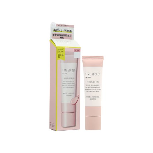 Time Secret Mineral Primer Base Pink 30g  | Sasa Global eshop