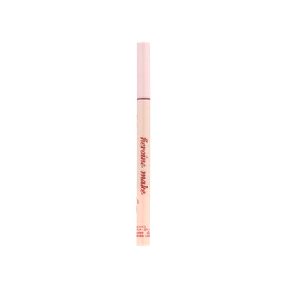 Kiss Me Shading Eyeliner #01 Pink Beige 0.1g  | Sasa Global eshop