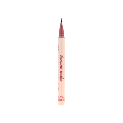 Kiss Me Shading Eyeliner #01 Pink Beige 0.1g  | Sasa Global eshop