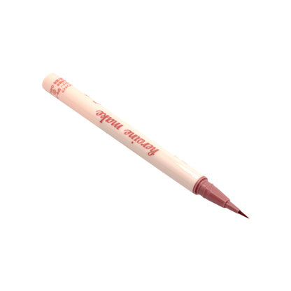 Kiss Me Shading Eyeliner #01 Pink Beige 0.1g  | Sasa Global eshop